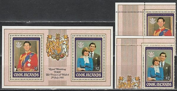 О-ва Кука 1981, Свадьба Дианы и Чарльза, 2 марки с полями + блок)